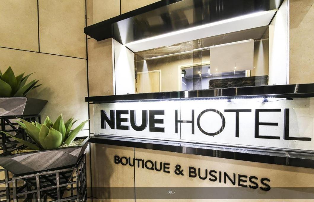 Jeonju Neue Hotel Exteriör bild